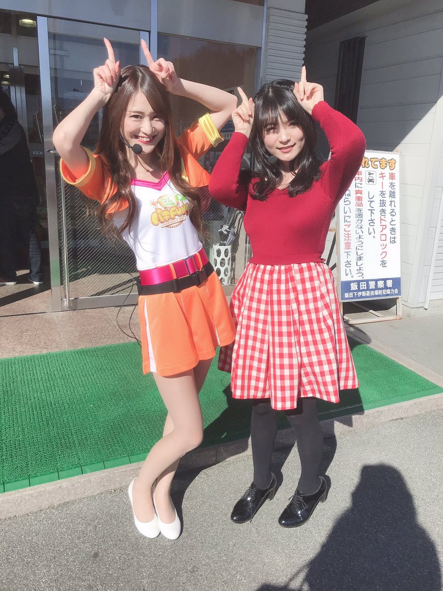 帰宅にゃーう。本日も会いに来て下さった方々お声掛け頂いた方々、ありがとうございました🙇‍♀️💕星名美津紀さんとご一緒させて頂いた『女子力up!up!』は長野放送2/20よりパチFUN!内にて4週連続でO.A予定です!…