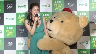 セクシードレスの筧美和子、テッドのセクハラに動じず　映画『テッド2』ブルーレイ＆DVD発売記念イベント