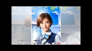 『人生が楽しくなる幸せの法則』佐野ひなこ演じる恋のライバルに「誰よりも性格ブス」の声｜サイゾーウーマン