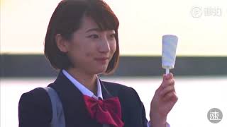 【日本CM】seventeen ice （武田玲奈）