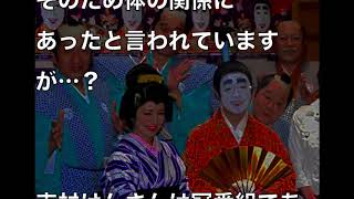 驚愕 磯山さやかの彼氏遍歴＆結婚できない理由とは？グラビアアイドル芸能人熱愛スキャンダル あの大物芸人も ゴシップ 世界の果てまで芸能裏情報チャンネル
