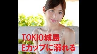 菊池梨沙のツイッター公開