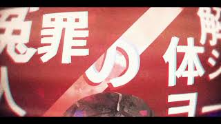 PV｜showreel 2019｜【謎宇Miyu】