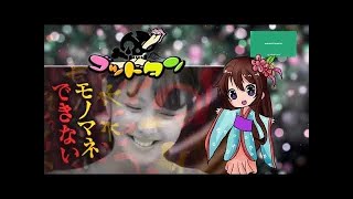 【ゴッドタン】 2018年06月16日 本郷杏奈、お前は何が出来るんだ！