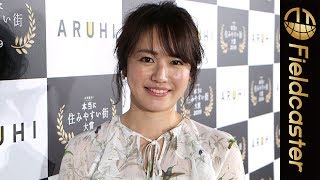 【独占インタビュー】磯山さやか 住みたい街で過ごしたい生活とは？