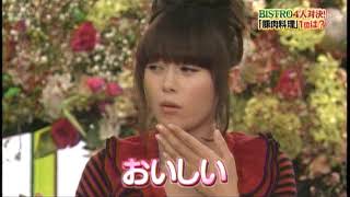 真木よう子