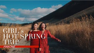 Valmuer hotspring trip to Hakone withTomomi Morisaki / 森咲智美とガールズ温泉旅行( Cast Christine Wei)