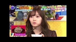 乃木坂46 白石麻衣「世界くらべてみたら」2020-02-26