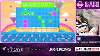 倉持由香の「Fallguys」練習