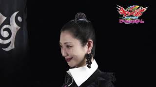 【戦隊ヒーロー】壇蜜が魔女似合いすぎ！『魔進戦隊キラメイジャー THE MOVIE ビー・バップ・ドリーム』予告