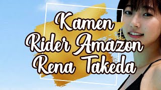 [ DIGITAL PHOTOBOOK ] Rena Takeda 武田 玲奈 ( Mizuki Mizusawa / Kamen Rider Amazon ) Finally / Heroine