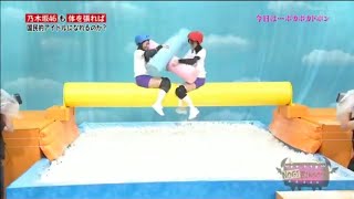 生田絵梨花 VS 桜井玲香。ikuta erika vs sakurai reika。 sub indo nogibingo