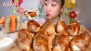 ASMR 肉巻きチーズおにぎり Pork Cheese Wrapped Rice Ball 고기 권 치즈 주먹밥【咀嚼音/大食い/Mukbang/Eating Sounds】