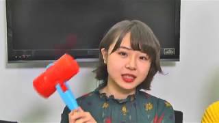 X21　SHOWROOM　2018年01月31日