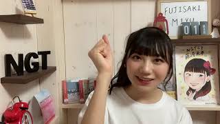 48 FUJISAKI MIYU 2021年08月01日21時02分54秒 藤崎 未夢（NGT48）