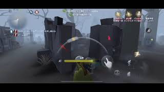 声優【篠崎愛】ゲーム実況【IdentityV】生配信#4前半