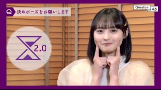 乃木フラ 遠藤さくら 4.6秒インタビュー part1