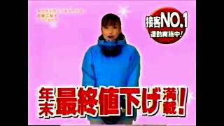 タケダスポーツCM 佐藤江梨子