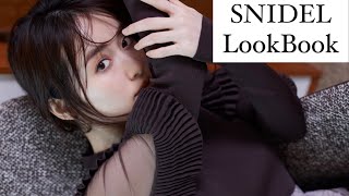 【泉里香さん】スナイデル LookBook 写真集 #shorts