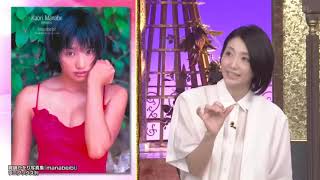 【熊田曜子 , リサ・ステッグマイヤー , 藤田ニコル , フワちゃん , 眞鍋かをり】伝説の女性MCリサ・ステッグマイヤーのタフすぎる私生活！！009