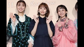 桜井玲香が5日、ユナイテッド・シネマ アクアシティお台場にて開催された映画『シノノメ色の週末』公開初日舞台挨拶に出席した。