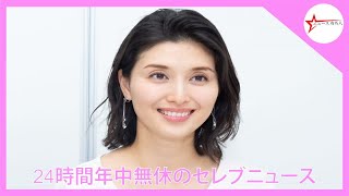 橋本マナミ、ふかわりょうに「だから結婚できない」と苦言　方言女子にも持論    |  ニュース 有名人