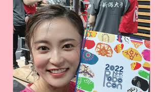 エチエチな 小島瑠璃子
