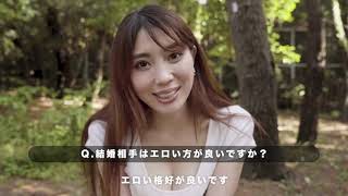 【質問コーナー】改めまして自己紹介！森咲智美を知ってね♡【グラビア】