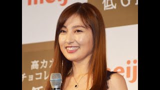 最新ニュース –  熊田曜子、華麗なポールダンス姿に反響　「スタイルえぐっ！」「足きれい」「目が回る」