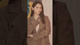 🚺泉里香　高嶺のハナさん2