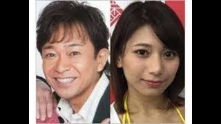 TOKIO城島茂　24歳年下グラドル菊池梨沙と結婚　ファンサイトで発表「一人の男としてケジメ」