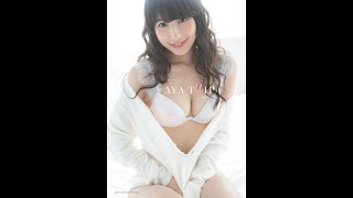 19) No. 1119 – Aya Kawasaki / 川崎あや