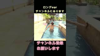 【8K】奈月セナ7 Fcup Sena Natuki 8K Upscaling Japanese gravure idol big boobs #shorts