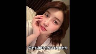 日本模特岸明日香，31歲仍在巔峰，完美比例，韻味十足