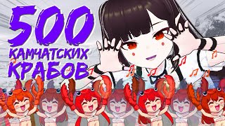 Праздничные болтаточки:3| Miyu Nox [Vtuber]