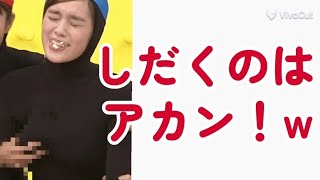 【筧美和子】感触が伝わってきそうです