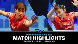 Miyu Nagasaki vs Miwa Harimoto  | WS SF | WTT Contender Tunis 2023