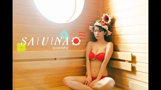 菜乃花 – SAUNA Official Music Video