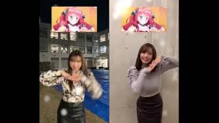 森咲智美&橋本梨奈　Waifu On Fire