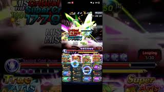 Grand Summoners: DoT FL 31 FC w Shirou & Miyu