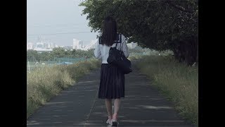 寉岡萌希、紗都希、松永有紗ら出演！映画『世界を変えなかった不確かな罪』予告編