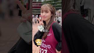【村島未悠】これがこう！ #shorts #かわいい #美人 #おすすめ  #美少女 #グラビア
