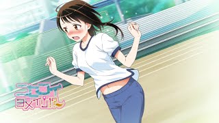 ニセコイヨメイリ！？ 　第５話　頑張る君は美しいってやつ　　【小野寺ルート　ニセコイ】