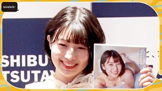 NMB48安部若菜「田中みな実さんと壇蜜さんで勉強」“攻めた”バスタオルカット撮影エピソードも　初写真集「愛される予感」を発売