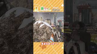 【初心者APEX】やっぱりネメシスはつよい！【夏菜ゆさく】#apex #apexlegends #エペ初心者  #shorts