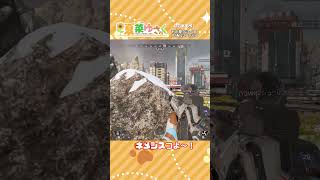 【初心者APEX】やっぱりネメシスはつよい！【夏菜ゆさく】#apex #apexlegends #エペ初心者  #shorts