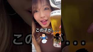 この子がこう#shorts #橋本梨菜