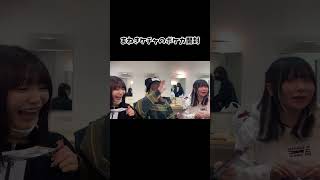 【ポケカ】まねきケチャがバイオレットex開封したらまさかの【切り抜き】#Shorts