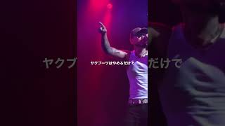 SHO vs MCビキニ a.k.a 藤田恵名【エキシビジョンマッチ】
