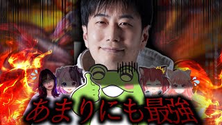 【スト6】他ゲーではおもしろ担当な師匠があまりにも強すぎて驚きを隠せない５人【ゼロスト/ハイタニ/赤見かるび/天鬼ぷるる/倉持由香/杏藤ぴちか】